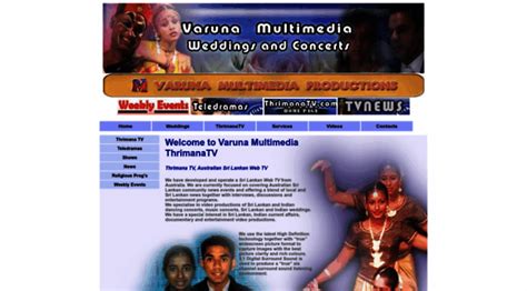 waruna malti medea